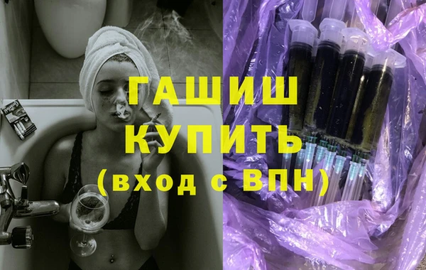 экстази Верхний Тагил