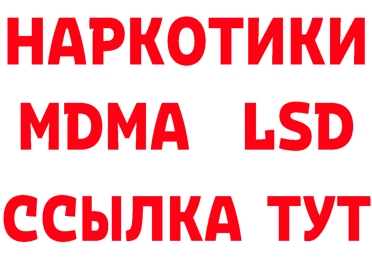 Продажа наркотиков это состав Калининец